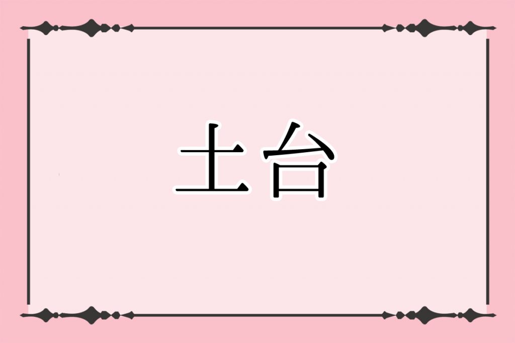 復縁本は付き合ってるときに読む第八回 目的別 恋愛本の読み方 Finala