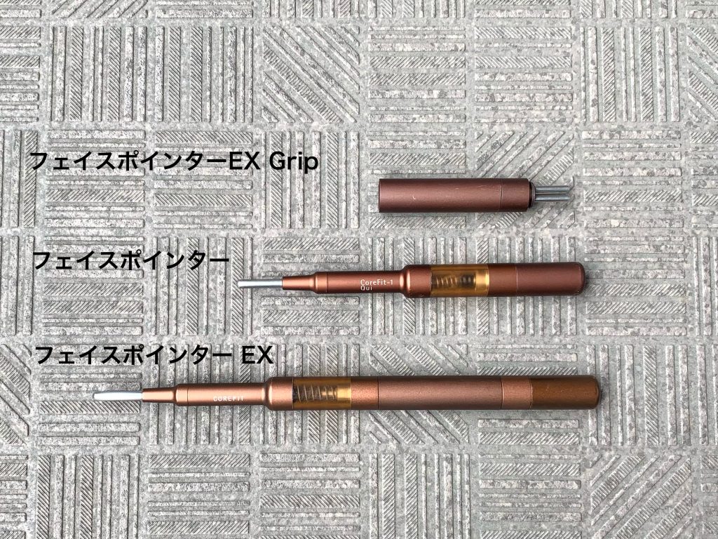 オシャレ EX Grip COREFIT - 通販 - www.stekautomotive.com