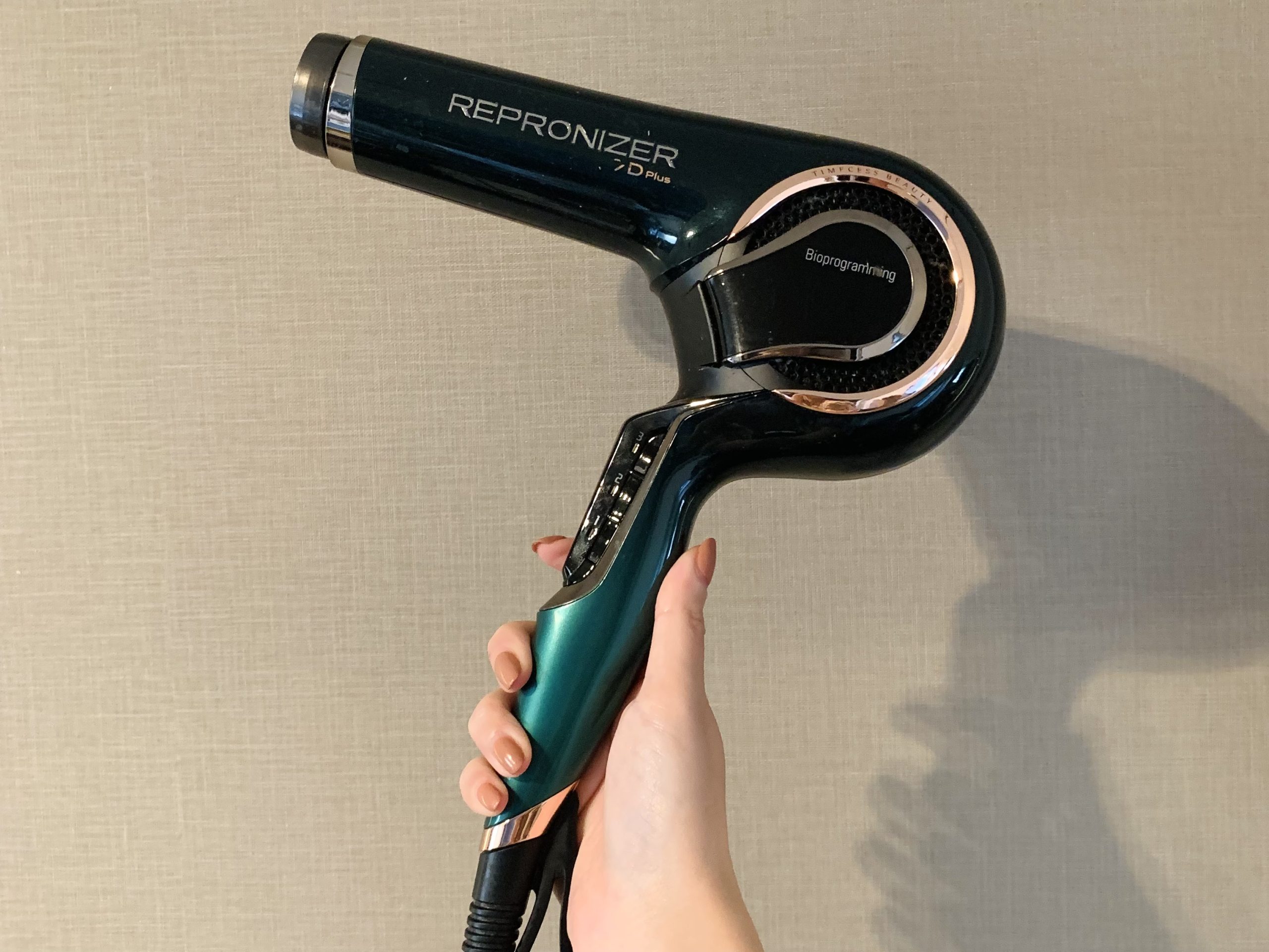 レプロナイザー7D Plusヘアドライヤー Bioprogramming レプロナイザー 【メーカー直送】レプロナイザー7D Plus｜バイオ