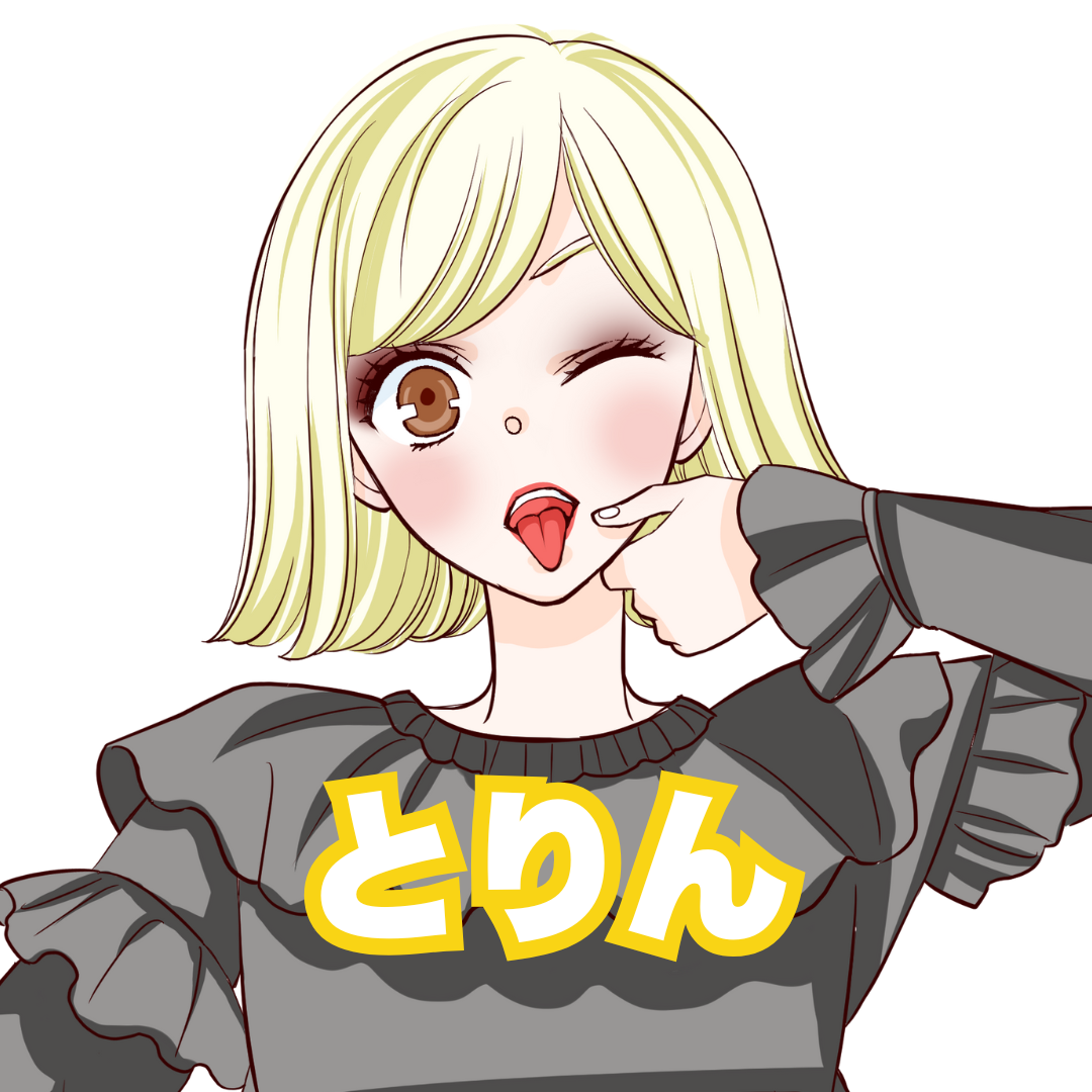 アイコン